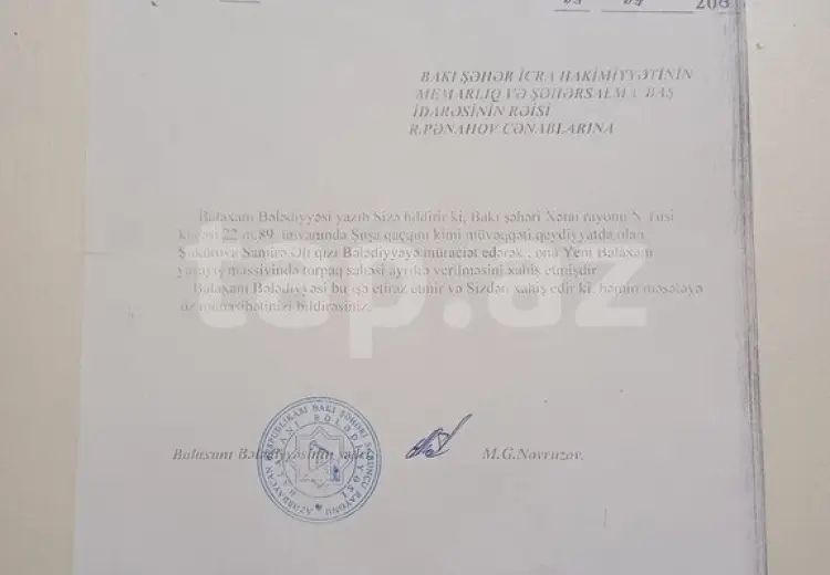0 m² Obyekt / Ofis , Balaxanı qəs., Sabunçu, Bakı