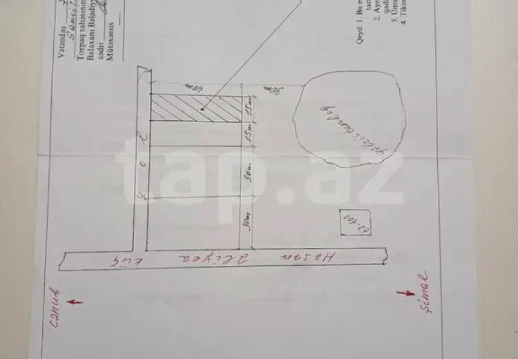 0 m² Obyekt / Ofis , Balaxanı qəs., Sabunçu, Bakı