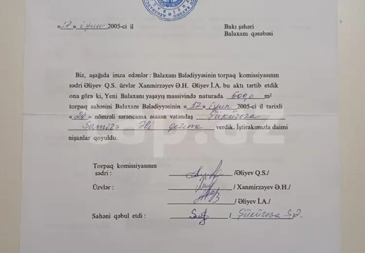 0 m² Obyekt / Ofis , Balaxanı qəs., Sabunçu, Bakı