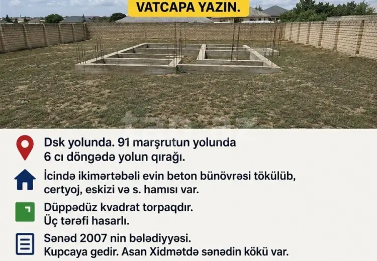 0 m² Obyekt / Ofis , Biləcəri qəs., Binəqədi, Bakı