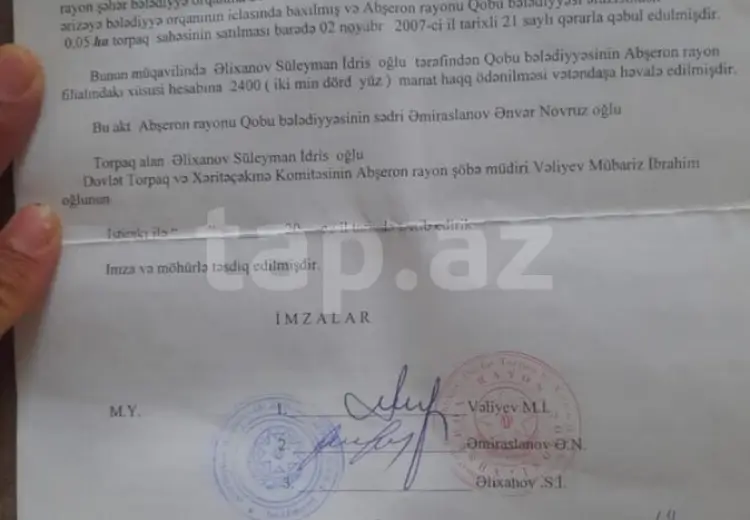 0 m² Obyekt / Ofis , Qobu, Abşeron