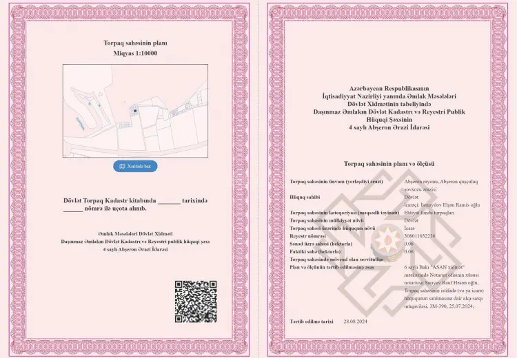 6 sot Torpaq Satılır, Binə qəs., Xəzər, Bakı