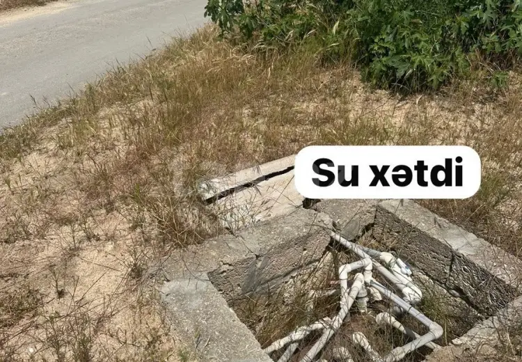 0 m² Obyekt / Ofis , Bakı