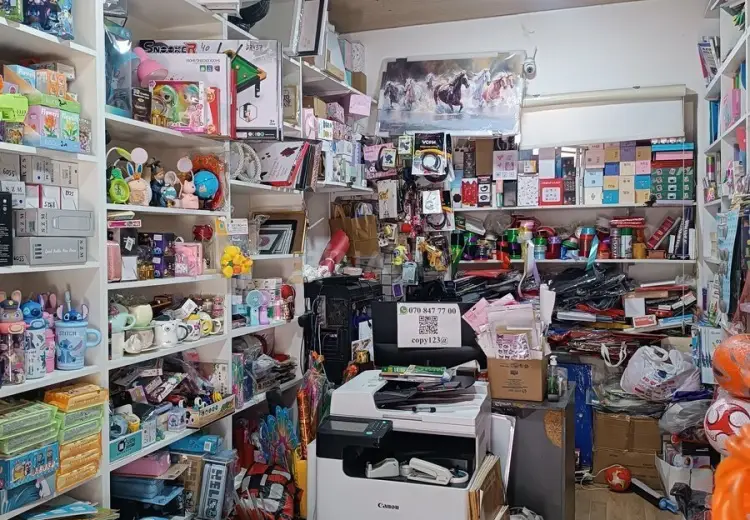 100 m² Obyekt / Ofis Satılır, Keşlə qəs., Nizami, Bakı