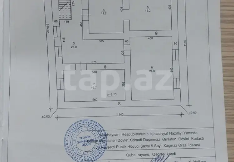 4 otaqlı mənzil , Quba