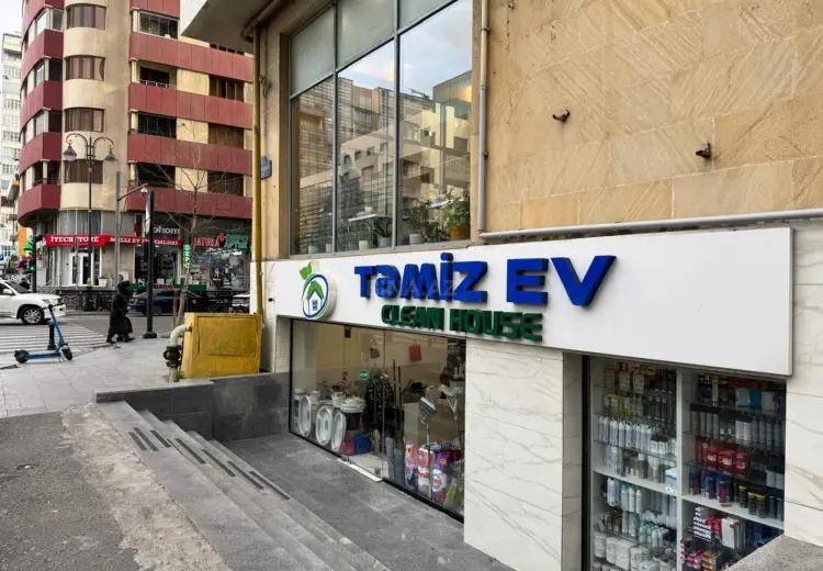 100 m² Obyekt / Ofis Satılır, Nəsimi, Bakı