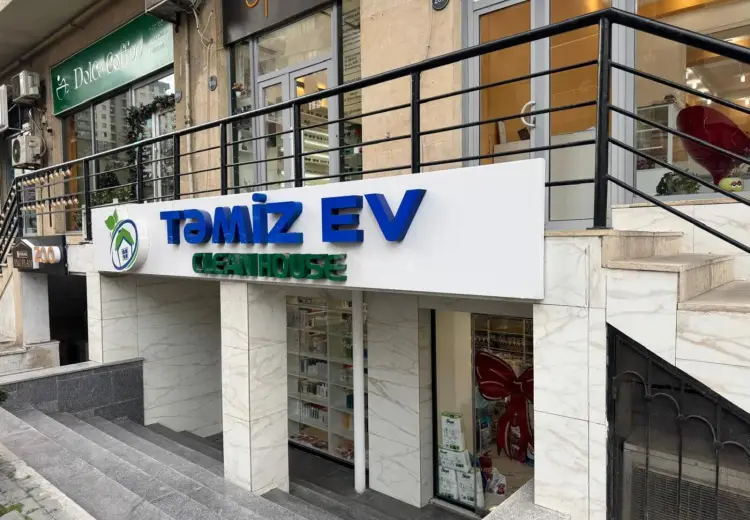 100 m² Obyekt / Ofis Satılır, Nəsimi, Bakı