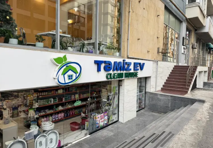 100 m² Obyekt / Ofis Satılır, Nəsimi, Bakı