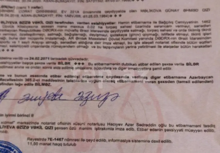 0 m² Obyekt / Ofis , Sumqayıt