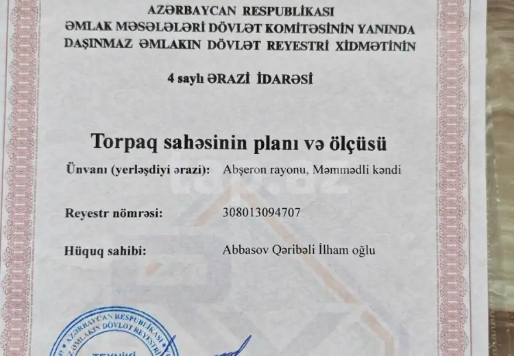 0 m² Obyekt / Ofis , Məhəmmədli, Abşeron