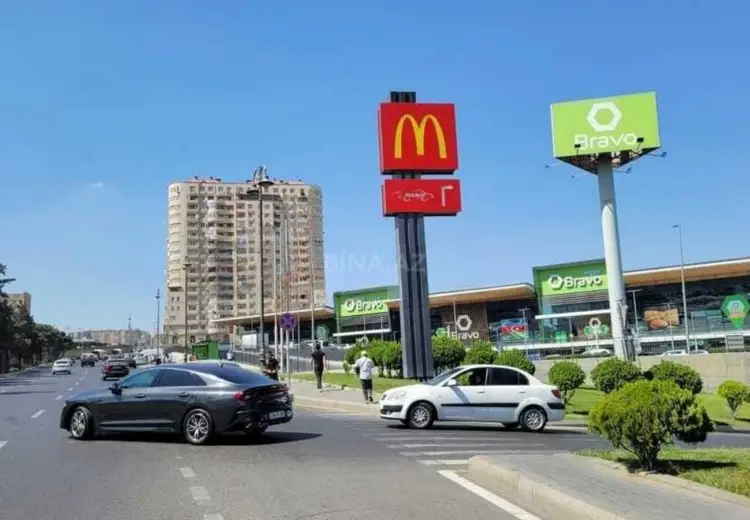 22 m² Obyekt / Ofis Satılır, Nəsimi, Bakı