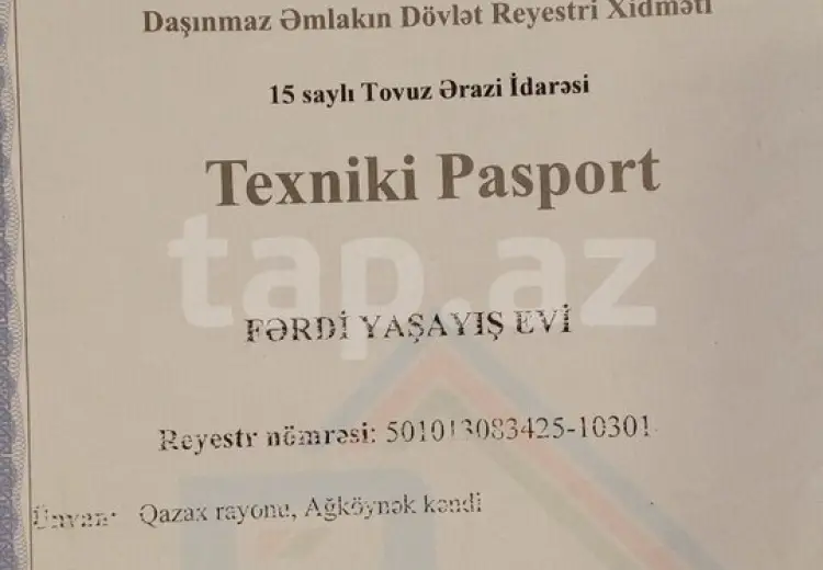 0 m² Obyekt / Ofis , Qazax