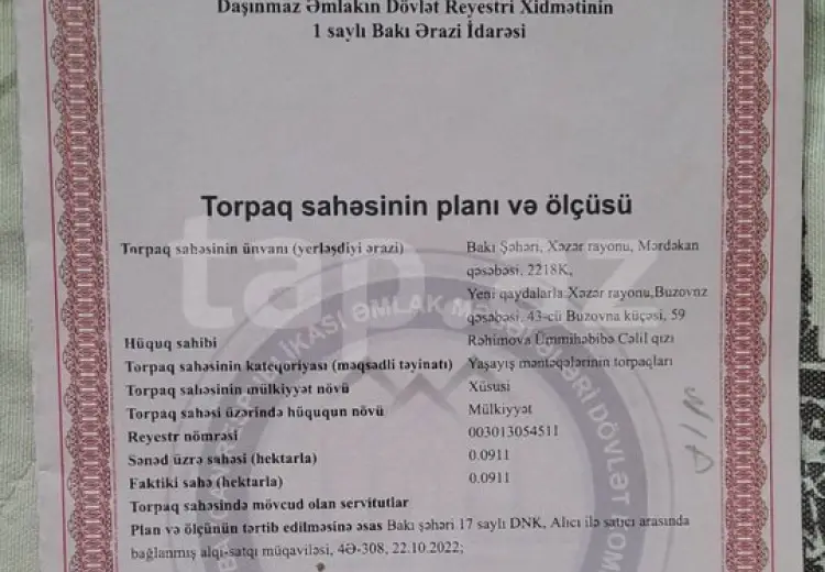 0 m² Obyekt / Ofis , Mərdəkan, Xəzər, Bakı