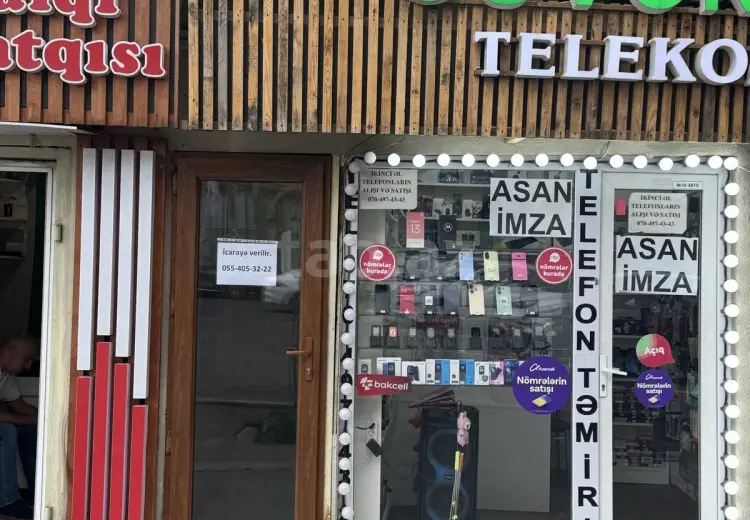 0 m² Obyekt / Ofis , Yasamal, Bakı