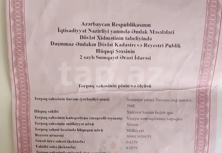 0 m² Obyekt / Ofis , Novxanı, Abşeron