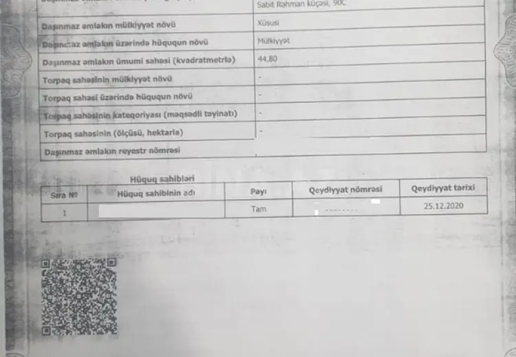 55 m² Obyekt / Ofis Satılır, Nərimanov, Bakı