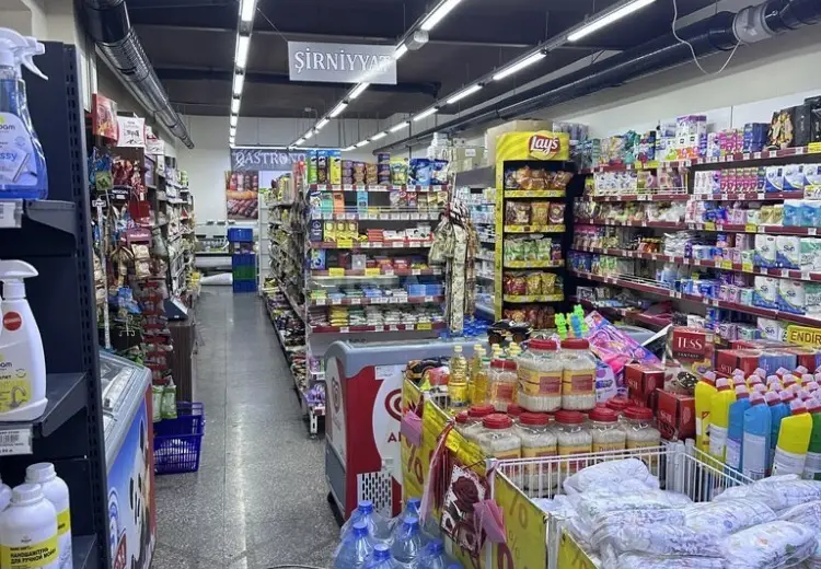 200 m² Obyekt / Ofis Satılır, Yasamal, Bakı