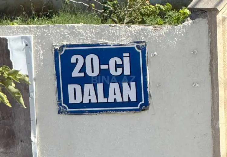 12 sot Torpaq Satılır, Nardaran qəs., Sabunçu, Bakı