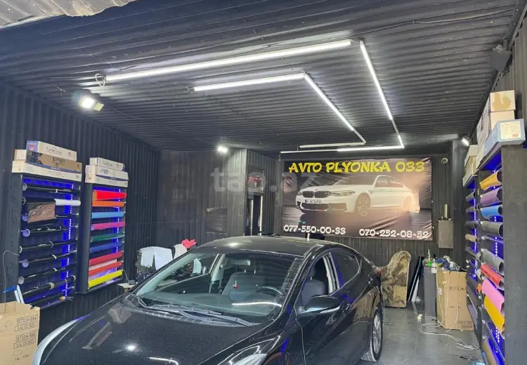 0 m² Obyekt / Ofis , Bakı