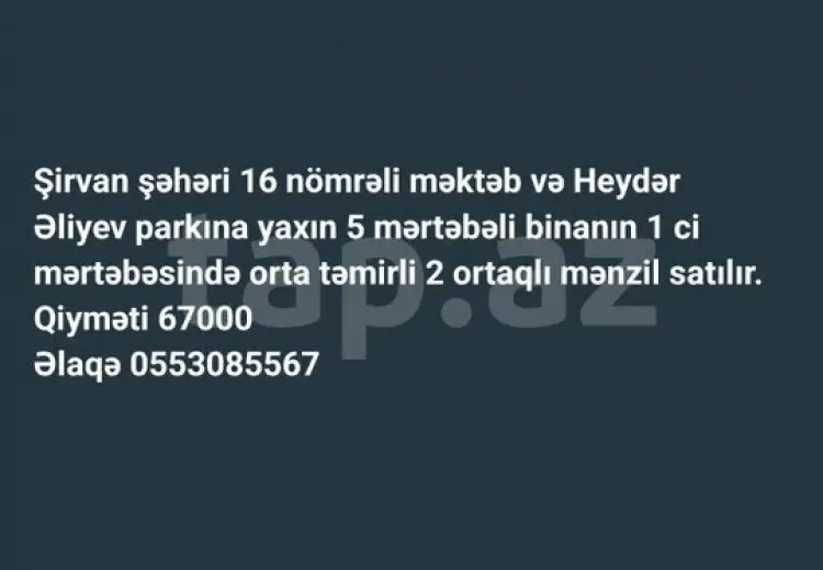 2 otaqlı mənzil , Şirvan