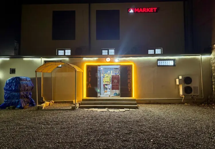 300 m² Obyekt / Ofis Satılır, Gəncə
