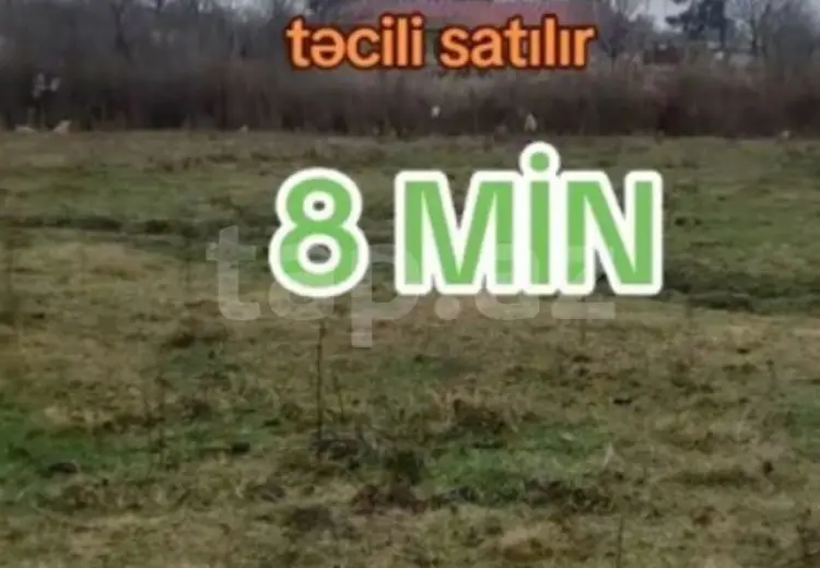 0 m² Obyekt / Ofis , Bərdə