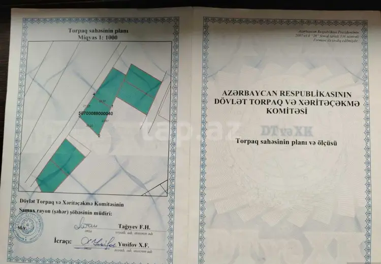 0 m² Obyekt / Ofis , Samux