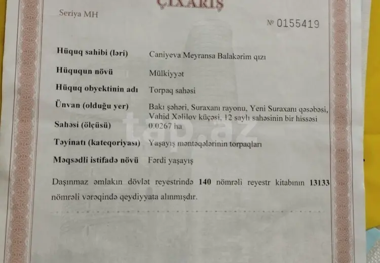0 m² Obyekt / Ofis , Suraxanı qəs., Suraxanı, Bakı
