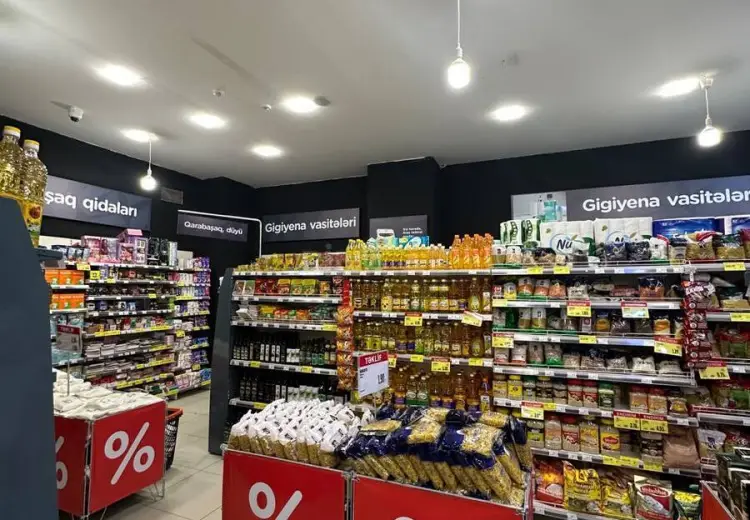 205 m² Obyekt / Ofis Satılır, Nəsimi, Bakı