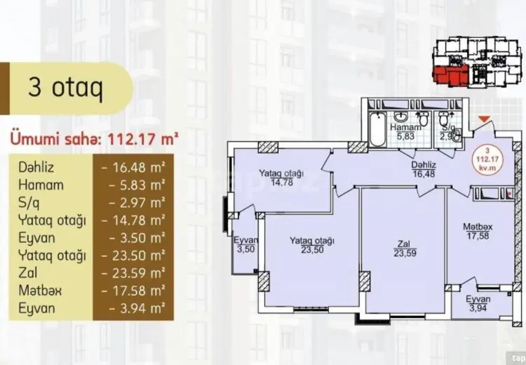 3 otaqlı mənzil , Bakı