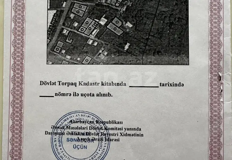 0 m² Obyekt / Ofis , Göygöl