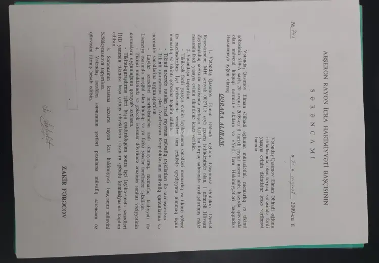 4 sot Torpaq Satılır, Hövsan qəs., Suraxanı, Bakı