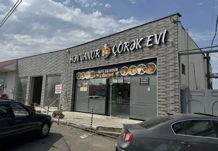 0 m² Obyekt / Ofis , Xaçmaz