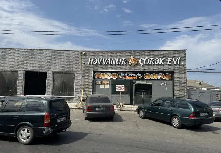 0 m² Obyekt / Ofis , Xaçmaz