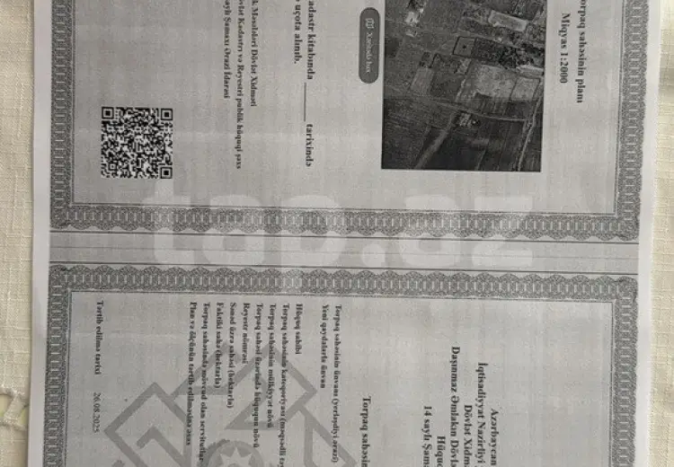 0 m² Obyekt / Ofis , Şamaxı