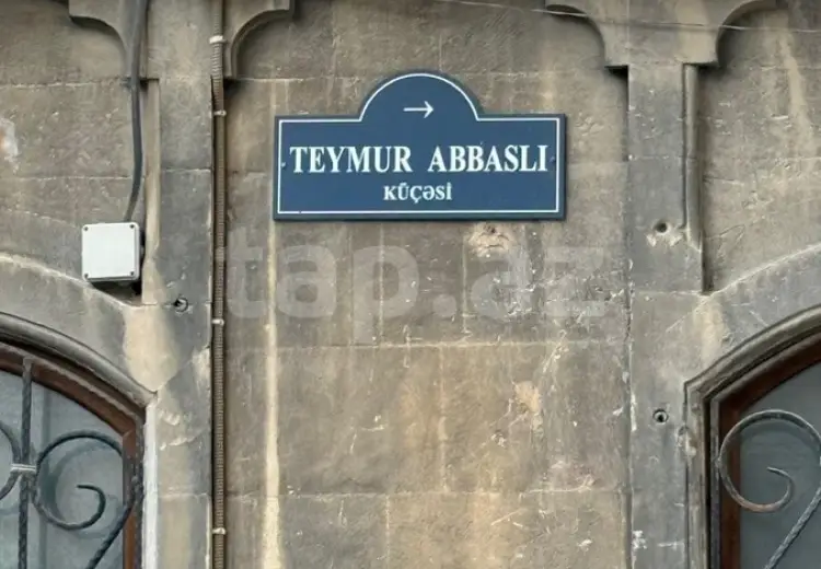 0 m² Obyekt / Ofis , Yasamal qəs., Yasamal, Bakı