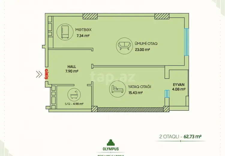 2 otaqlı mənzil , Badamdar qəs., Səbail, Bakı