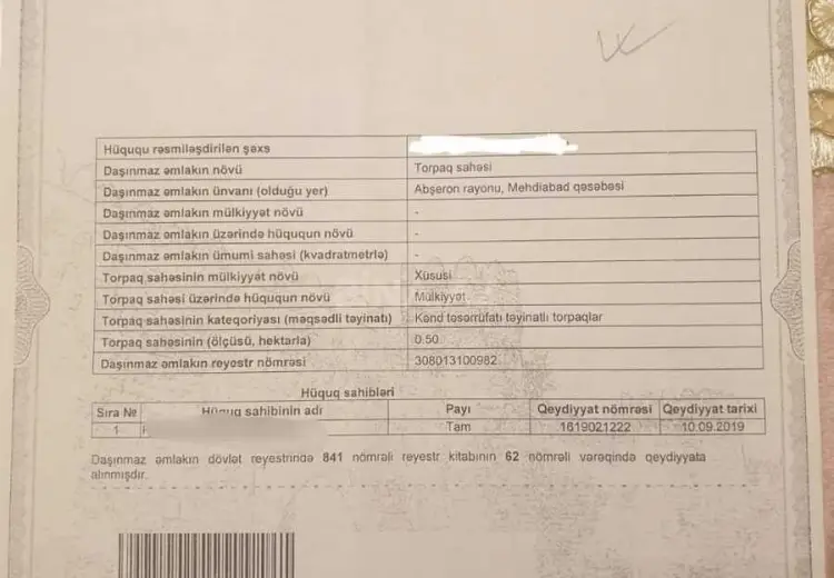 50 sot Torpaq Satılır, Mehdiabad, Abşeron
