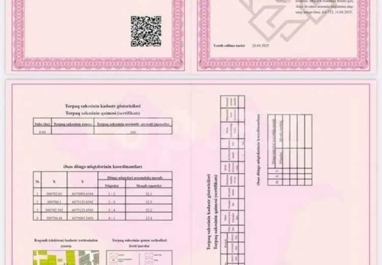0 m² Obyekt / Ofis , Qobu, Abşeron