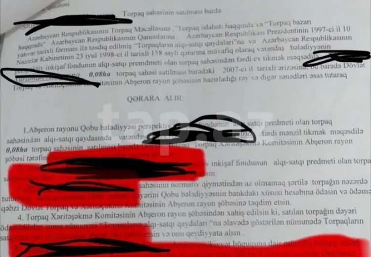 0 m² Obyekt / Ofis , Qobu, Abşeron