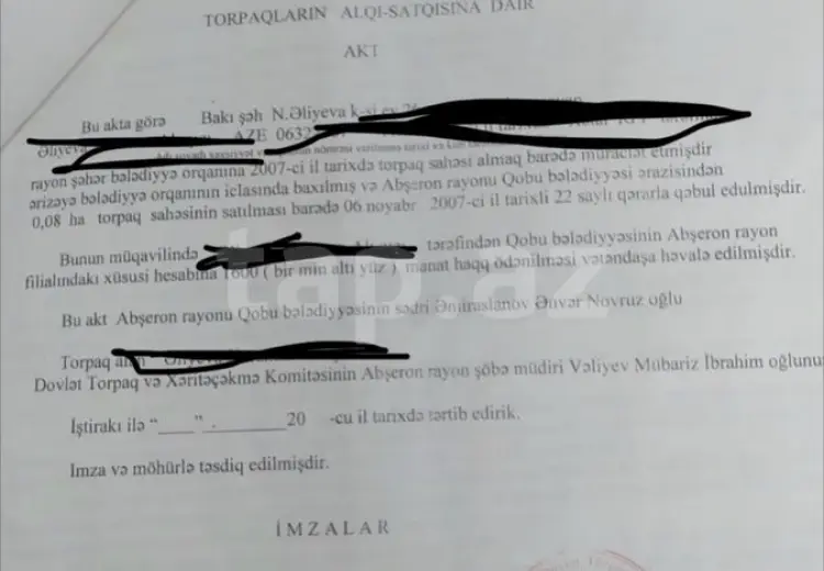 0 m² Obyekt / Ofis , Qobu, Abşeron