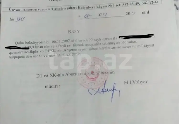 0 m² Obyekt / Ofis , Qobu, Abşeron