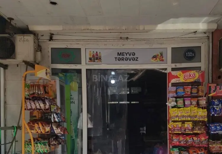80 m² Obyekt / Ofis Satılır, 4-cü mikrorayon, Nəsimi, Bakı