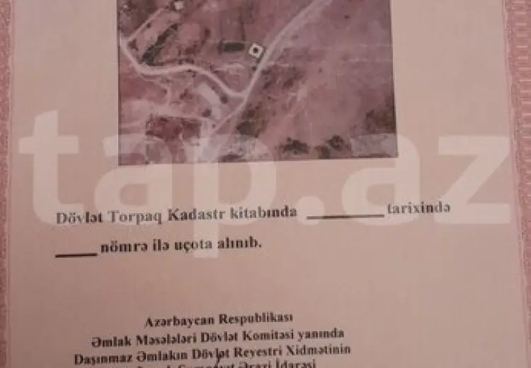 0 m² Obyekt / Ofis , Xızı