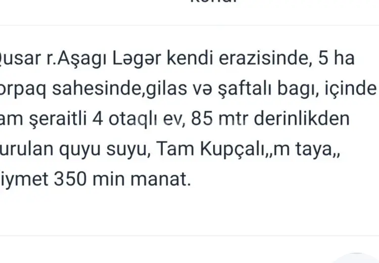 4 otaqlı mənzil , Qusar