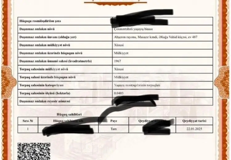 0 m² Obyekt / Ofis , Masazır, Abşeron