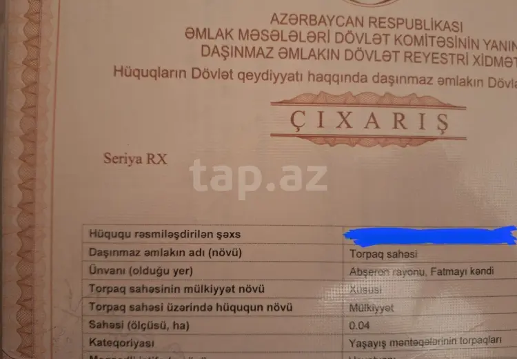 0 m² Obyekt / Ofis , Bakı