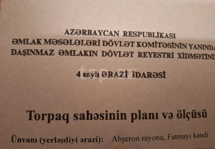 0 m² Obyekt / Ofis , Bakı