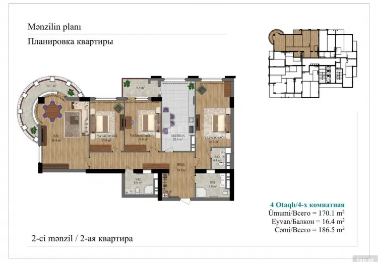4 otaqlı mənzil , Bakı