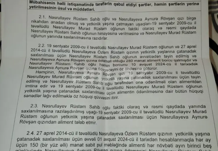 0 m² Obyekt / Ofis , Savalan qəs., Sabunçu, Bakı